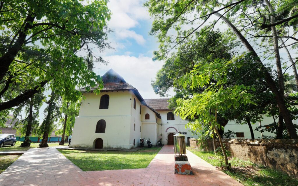 Mattancherry Palace (The Dutch Palace)